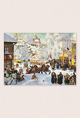 243-25 Широкая масленица