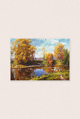 180-22.575 Осенний пейзаж с гусями.