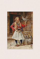 273-26 Перед полетом