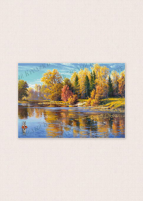 256-25 Очей очарование