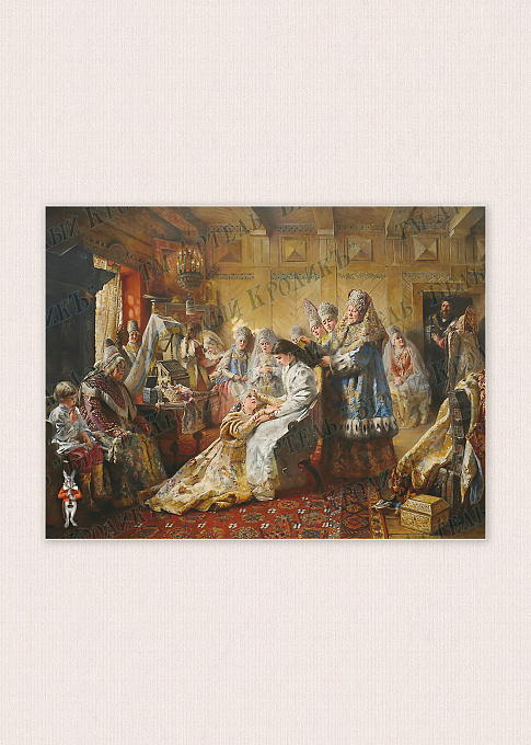 255-25 Перед венчанием