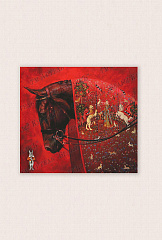 258-25 Конь под красным гобеленом