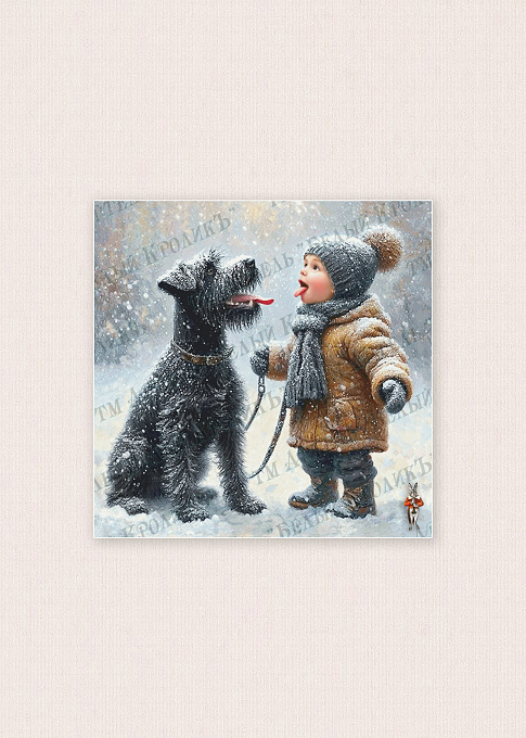 259-25 А снег идет