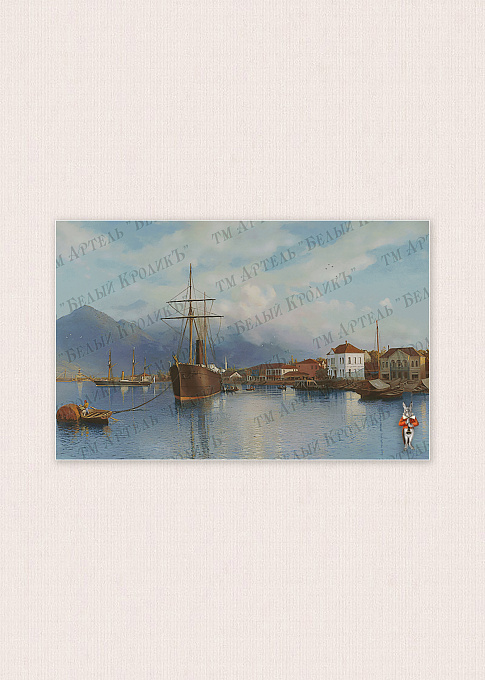 253-25 Старый Батум