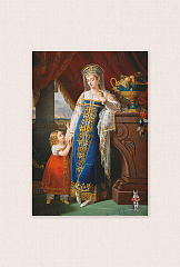 222-24 Княгиня Барятинская с дочерью