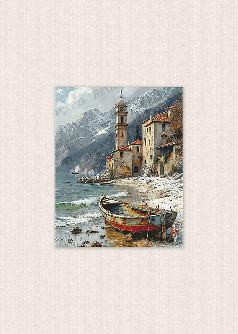 235-24 Век уходящий 