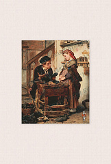 270-26 Старые башмачки