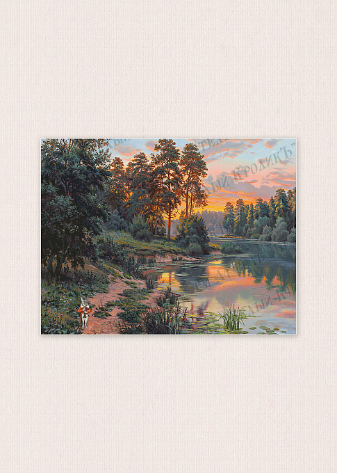 249-25 Краски вечера